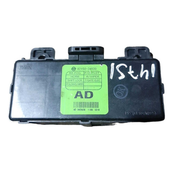 Caixa Relé Ssangyong Korando 2.0 2011 A 2013 Original 