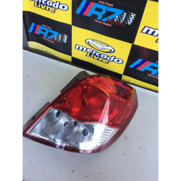 Lanterna Traseira Direita Captiva 2010/11/12/13 (2368)