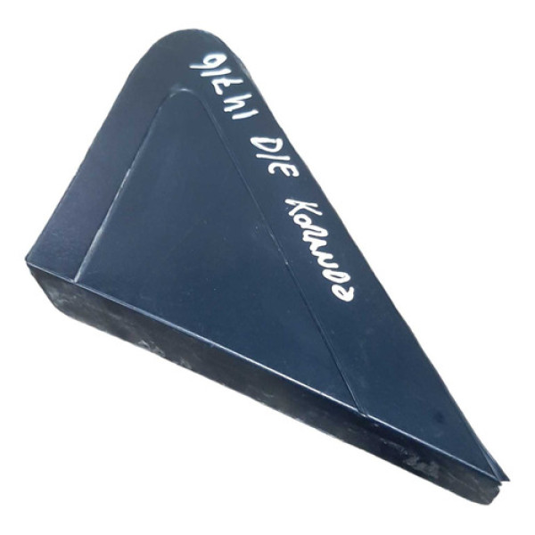 Acabamento Para Lama Esquerdo Ssangyong Korando 2011 A 2013